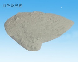 白色反光粉White Reflective Powder.jpg